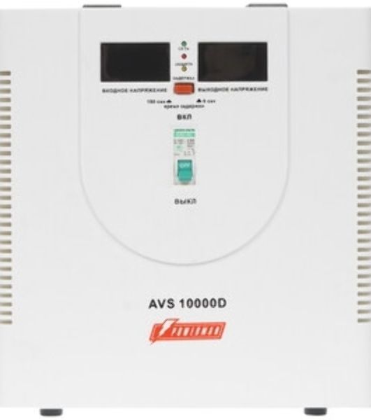Стабилизатор напряжения Powerman AVS 10000D (10000ВА,50А,КПД 98%,циф. индикация вх./вых. напряж.)