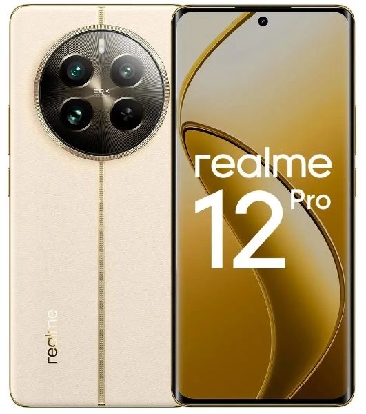 Смартфон Realme 12 Pro 5G, 8/256Gb, бежевый