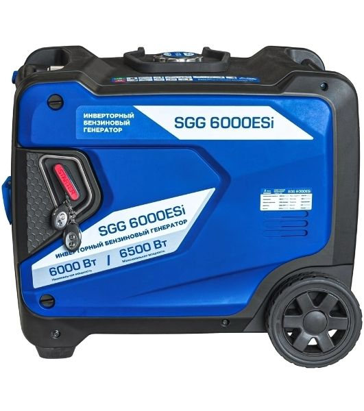 Генератор ТСС SGG 6000ESi 6.5кВт