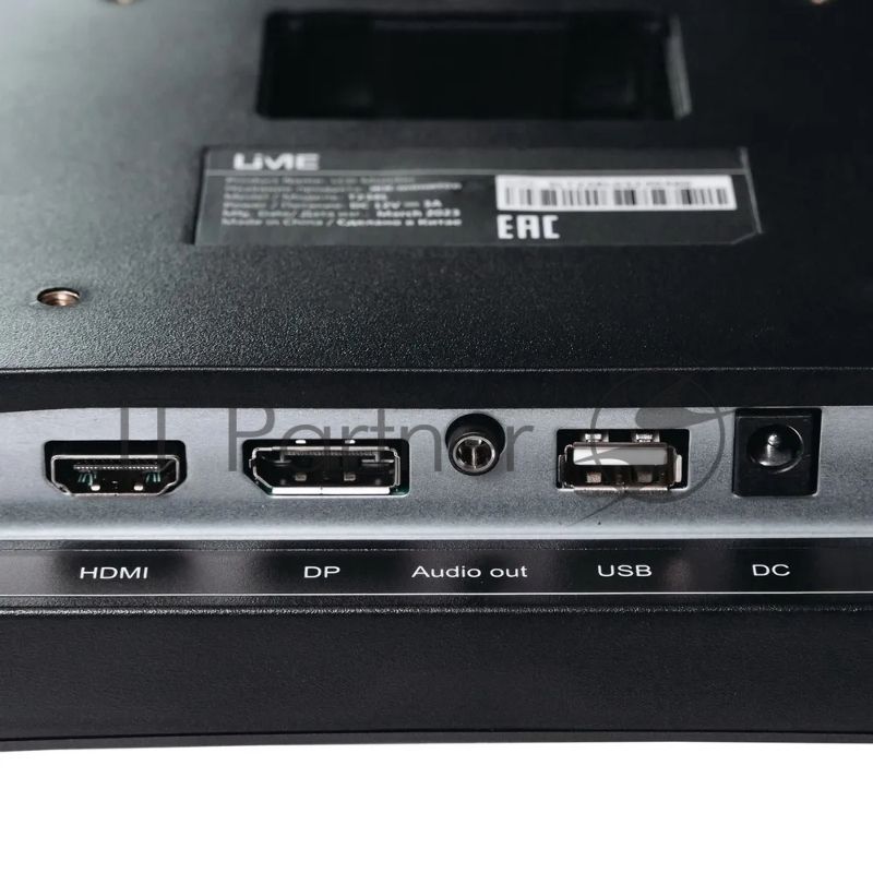 Монитор 23.8" Lime T238L VA 1920x1080, 165 Гц, 5 мс, 16:9, 250 кд/м2, 1xHDMI, 1хDP, 1xUSB, 1x3.5 мм, изогнутый, черный