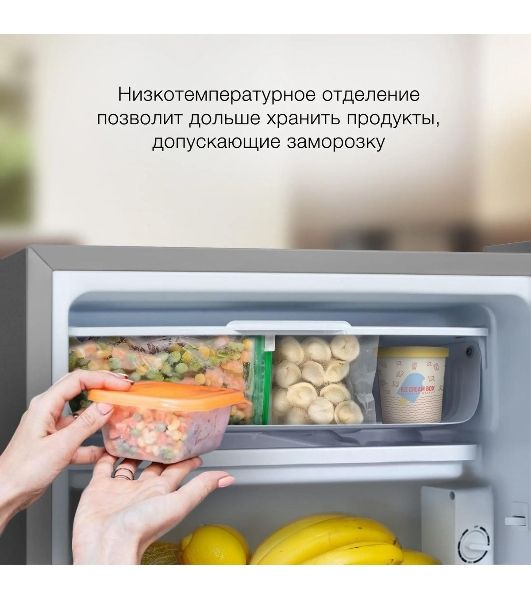 Холодильник Hyundai CO1003 серебристый однокамерный 93л