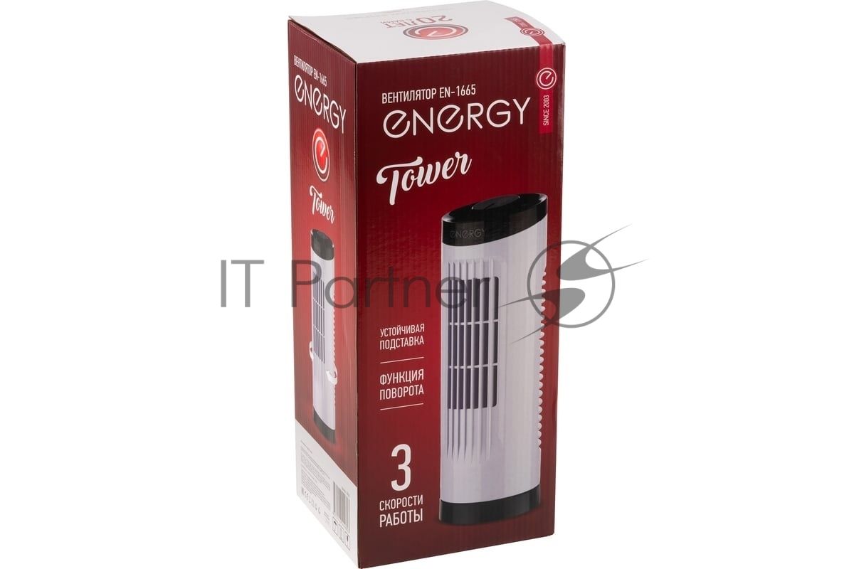 Вентилятор Energy EN-1665 TOWER белый, напольный, 45 Вт, 3 скорости, колонный