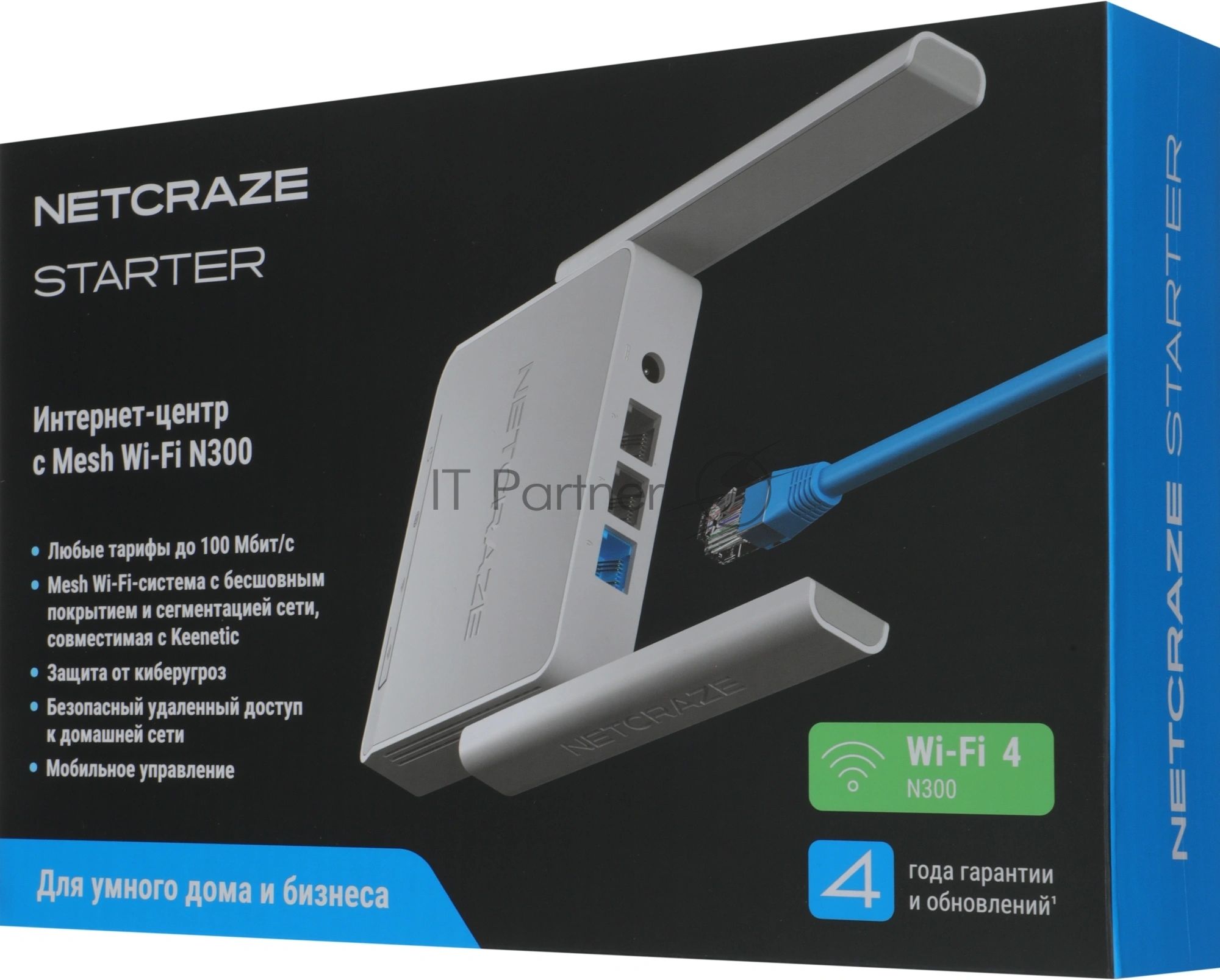 Интернет-центр Netcraze Starter (NC-1121) с Mesh Wi-Fi N300 и 3-портовым Smart-коммутатором