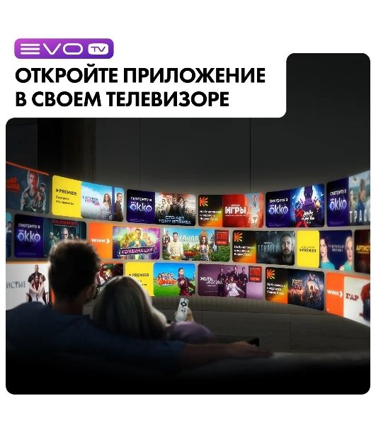 Телевизор Haier MiniLED M7, 85", Mini LED, 4K UltraHD, 3840x2160, 144Hz, Android TV, 4Gb/64Gb