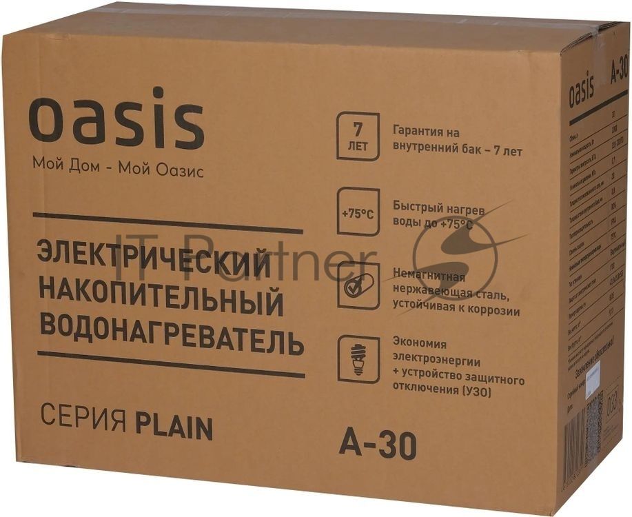 Водонагреватель электрический Oasis 30А серый, накопительный, 30 л, 2 кВт