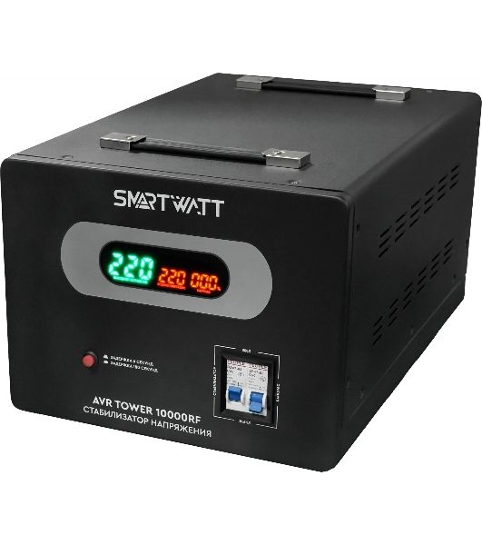Напольный стабилизатор напряжения SMARTWATT AVR TOWER 10000RF (140W - 260W, 10000VA, 10 кВт, 50-60 Гц, LED-дисплей, реле