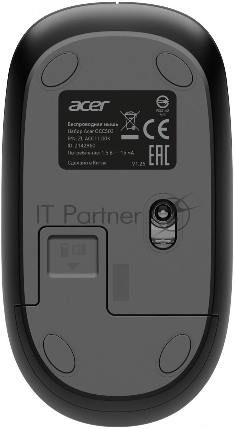 Клавиатура + мышь Acer OCC503 клав:черный мышь:черный USB беспроводная Multimedia (ZL.ACC11.00K)