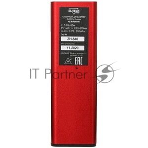 Дальномер ELITECH ЛД 80Prof