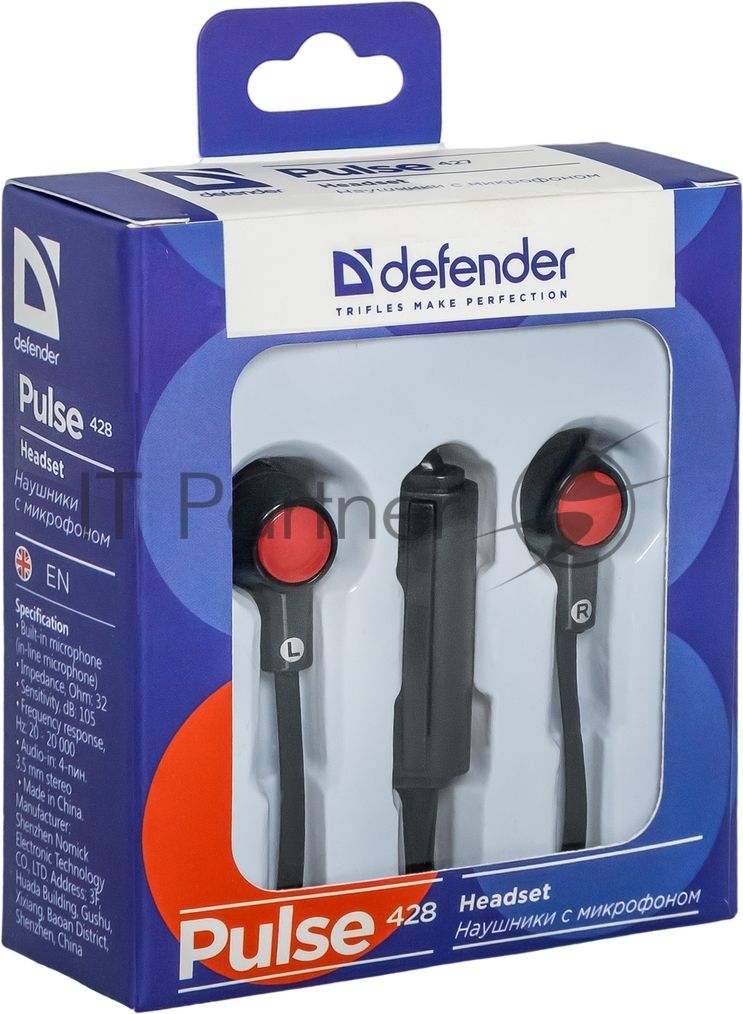 Наушники Defender Pulse 428 черный вставки