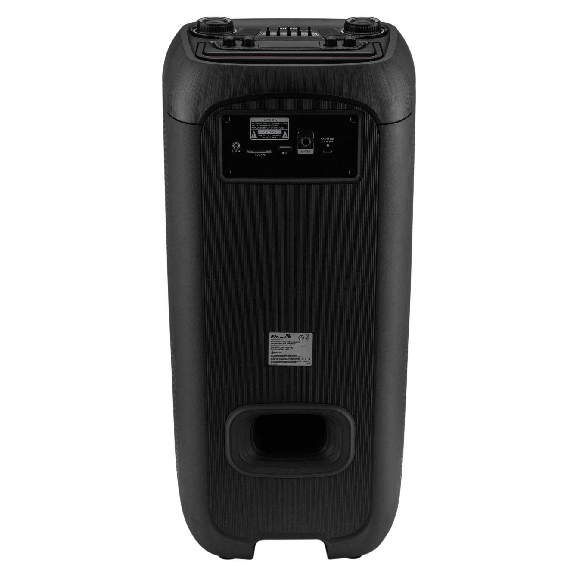 Колонка 08" (20-93 DANCE BOX 800) динамик 2шт/8" ElTRONIC с TWS