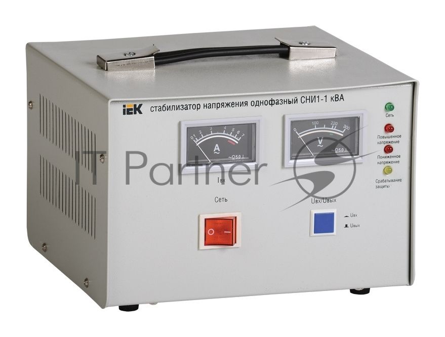 Стабилизатор напряжения Iek IVS10-1-01000 СНИ1-1 кВА однофазный ИЭК