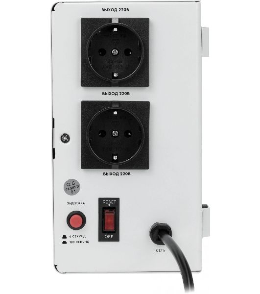 Настенный стабилизатор напряжения SMARTWATT AVR SLIM 2000RW (100W - 260W, 2000VA, 2 кВт, 50 Гц, розеток - 2, LED-дисплей