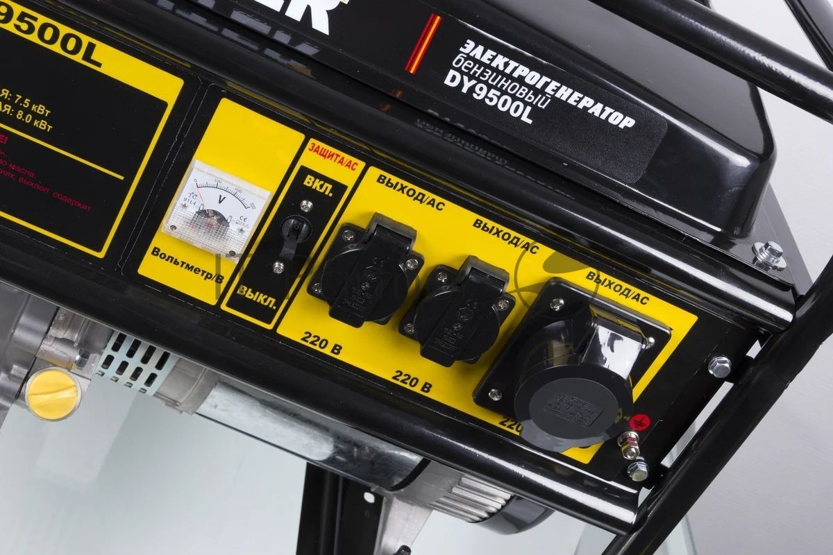 Электрогенератор DY9500L Huter