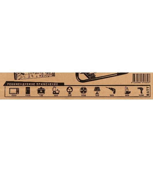 Электрогенератор бензиновый Carver PPG-2500А, 2.3 кВт, 67 дБ, 40 кг
