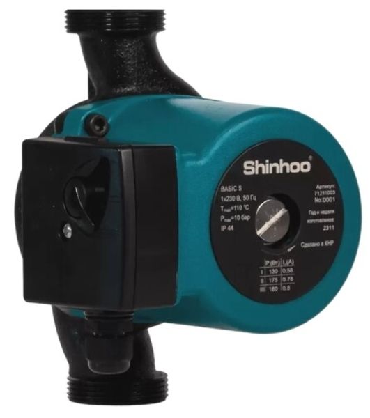 Циркуляционный насос Shinhoo MASTER S 32-8 180