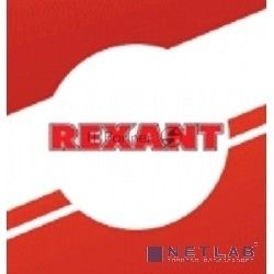Батарейка REXANT (30-1014) C/LR14