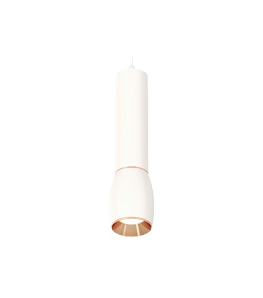Светильник Ambrella Light XP1122040 SWH/PPG белый песок/золото розовое полированное MR16 GU5.3