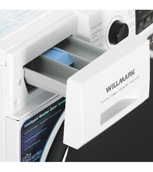 Стиральная машина Willmark WWD-9625IW белый, загрузка фронтальная 9.5 кг, 1200 об/мин, класс B