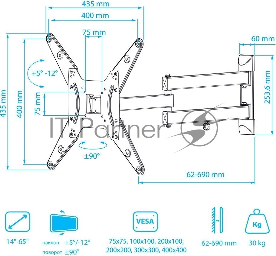 Кронштейн для телевизора Kromax OPTIMA-410 g/t 4 шт/уп. Кр. стал. наст. для TV 14"-65", max 30 кг. 4 ст св., нак. +5-12°, пов. ±90°, от ст. 62-690 мм, max VESA 400x400 мм.