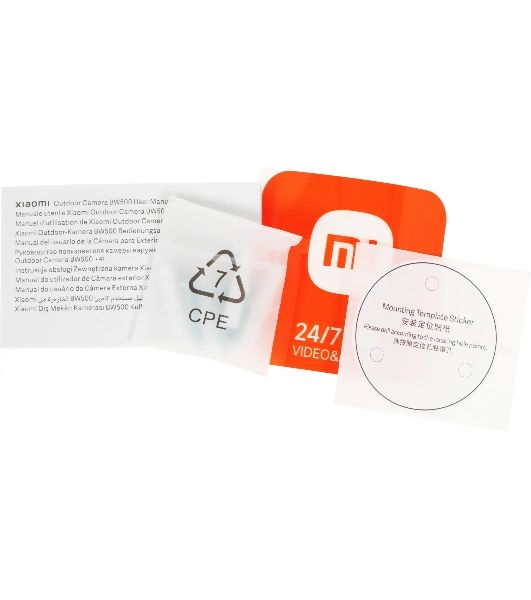 Камера IP Xiaomi Outdoor Camera BW500 белый BHR8301GL (4 Mп, 2560x1440, Wi-Fi, IP67, 10000 mAh)