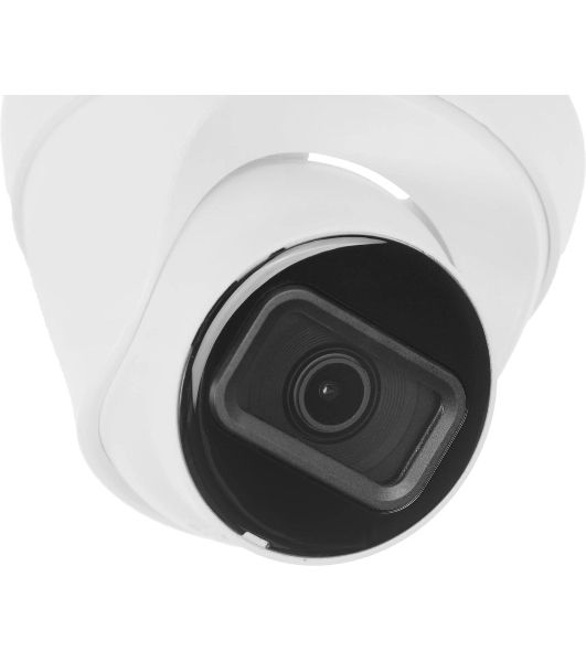 Камера видеонаблюдения IP Dahua DH-IPC-HDW1431T1P-0280B-S6 2.8-2.8мм цв. корп.:белый