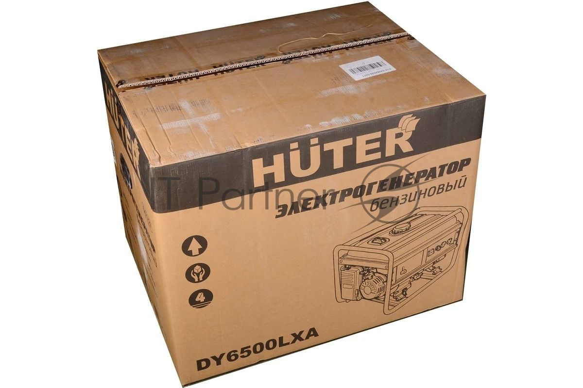 Генератор Huter DY6500LXA 5кВт