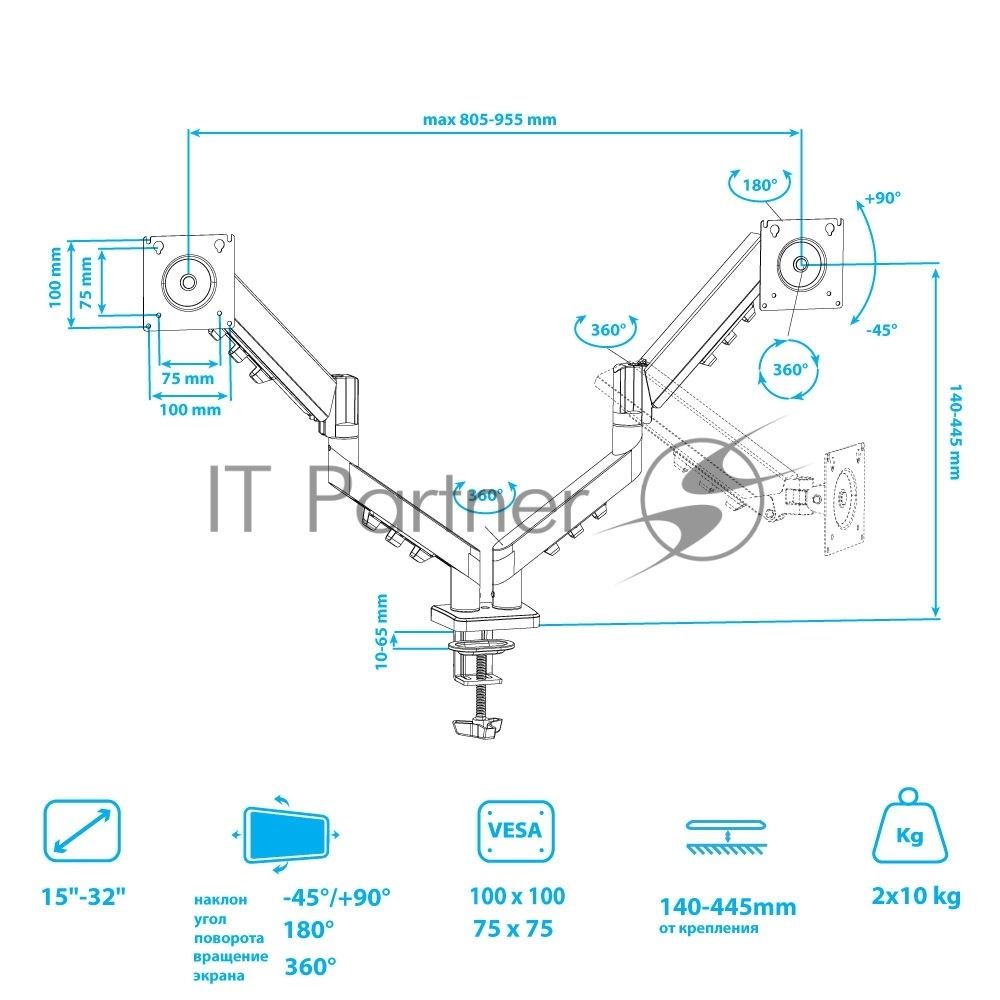 Кронштейн Kromax OFFICE-14 черный, 4 шт/уп. Кр. стал. настол. для 2-х мон. 15"-32", max 2x10 кг, 6 ст. св., нак. +90° -45°, пов. 180°, max VESA 100x100