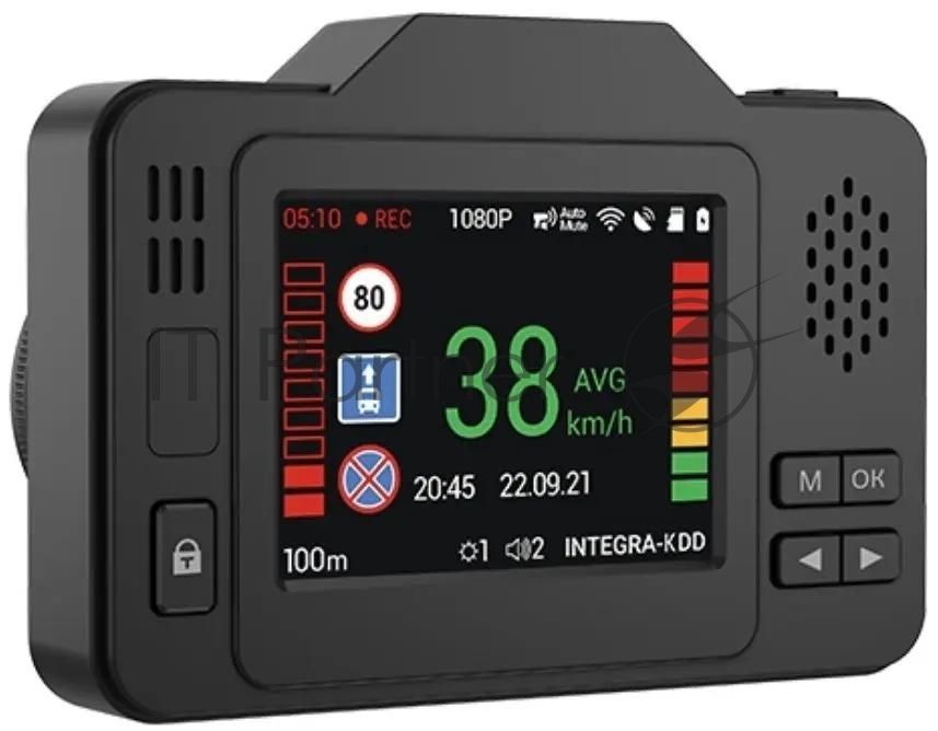 Видеорегистратор с радар-детектором Navitel XR2550 GPS, 1920x1080, 2.31", GPS, Wi-Fi, G-сенсор, GPS-информатор