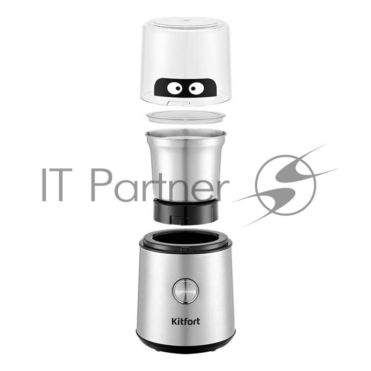 Кофемолка Kitfort КТ-7123