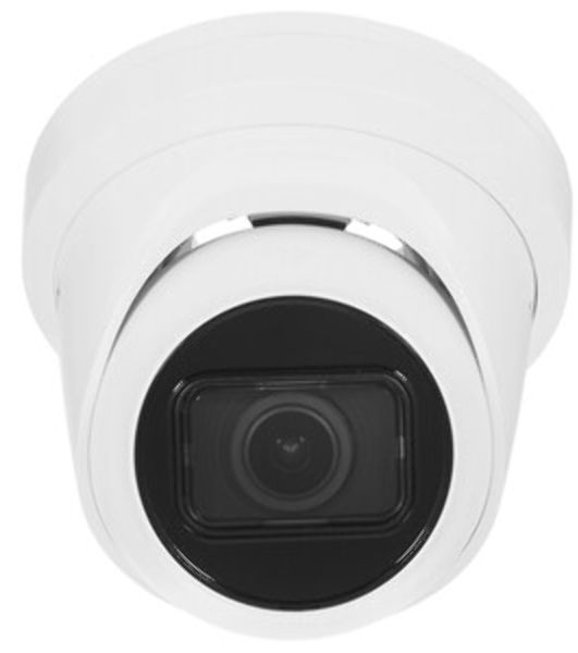 Видеокамера IP Hikvision DS-2CD2H43G2-IZS 2.8-12мм цветная