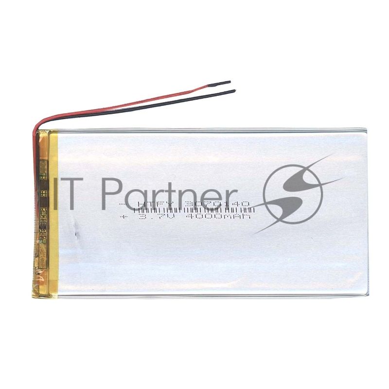 Аккумулятор Li-Pol (батарея) 3x70x140 мм 2pin 3.7V/4000mAh