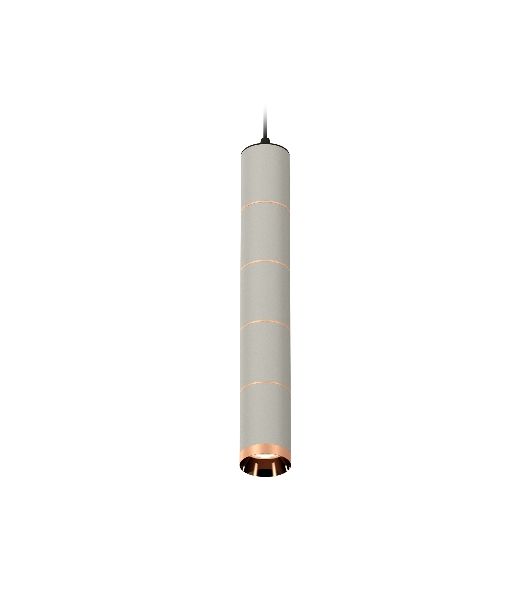 Светильник Ambrella Light XP6314040 SGR/SBK/PPG серый песок/черный песок/золото розовое полированное MR16 GU5.3