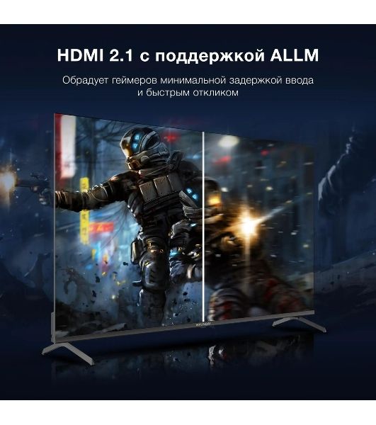 Телевизор Hyundai 55" H-LED55BU7009 черный LED UHD 60Hz Smart TV