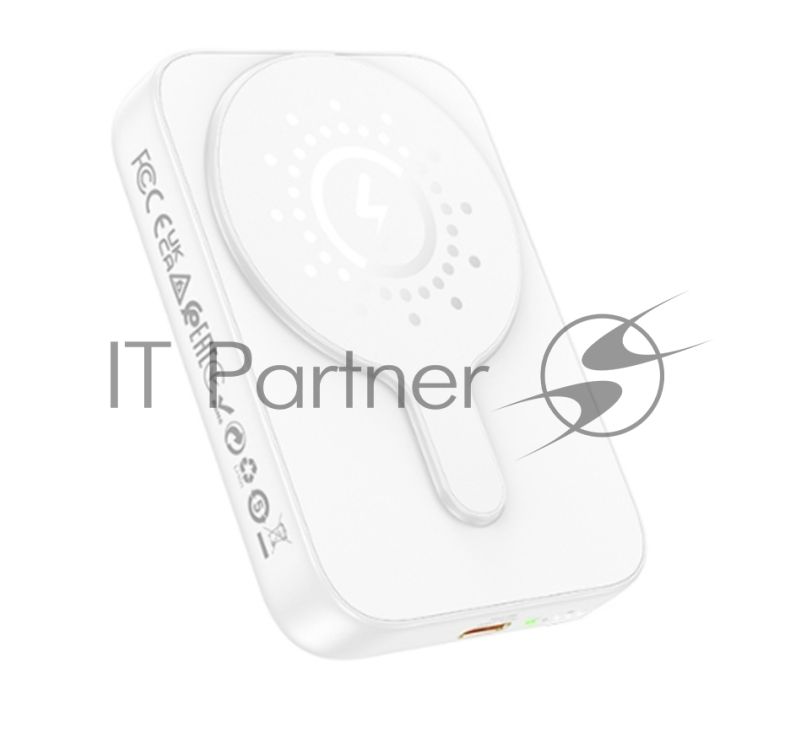 Портативный аккумулятор Powerbank HOCO J117A с быстрой беспроводной зарядкой (магнитный), белый