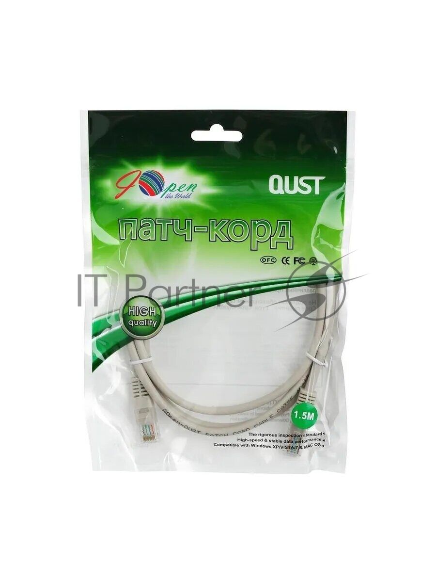 Патч-корд литой "Aopen" UTP cat.5е 1,5м серый