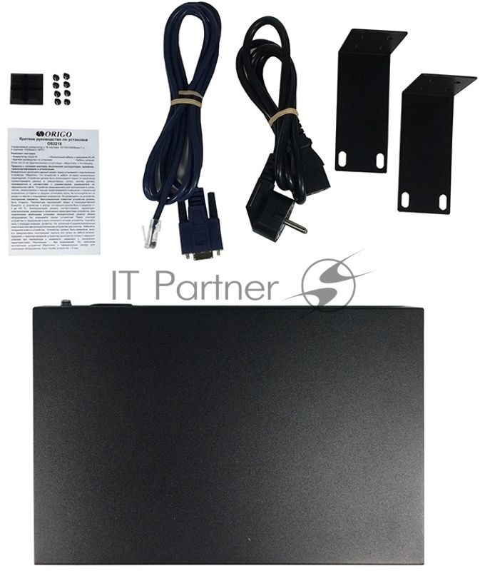 Коммутатор управляемый ORIGO OS3218/A1A, L3, 16x1000Base-T, 2x10Gbase-X SFP+, консольный порт RJ-45, комплект для установки в 19" стойку
