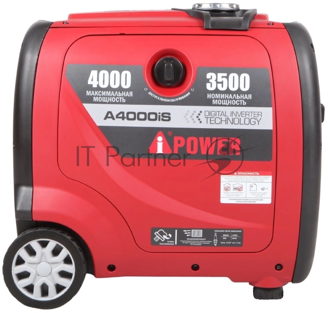 Бензиновый генератор A-iPower A4000iS 20304