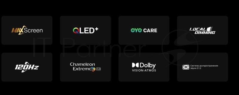 Телевизор Skyworth 100" 100Q78G сиреневый QLED UHD 120Hz GoogleTV