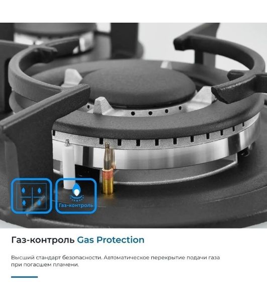 Варочная панель газ ZUGEL ZGH603W, белая