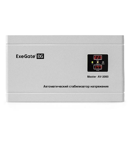 Стабилизатор напряжения ExeGate Master AV-3000 (3000ВА, 140-260В, цифр. индикация вход/вых. напряжения, 220В±8%, КПД 98%, 5 уровней защиты, задержка, метал.корпус, клем.колодка, RTL)