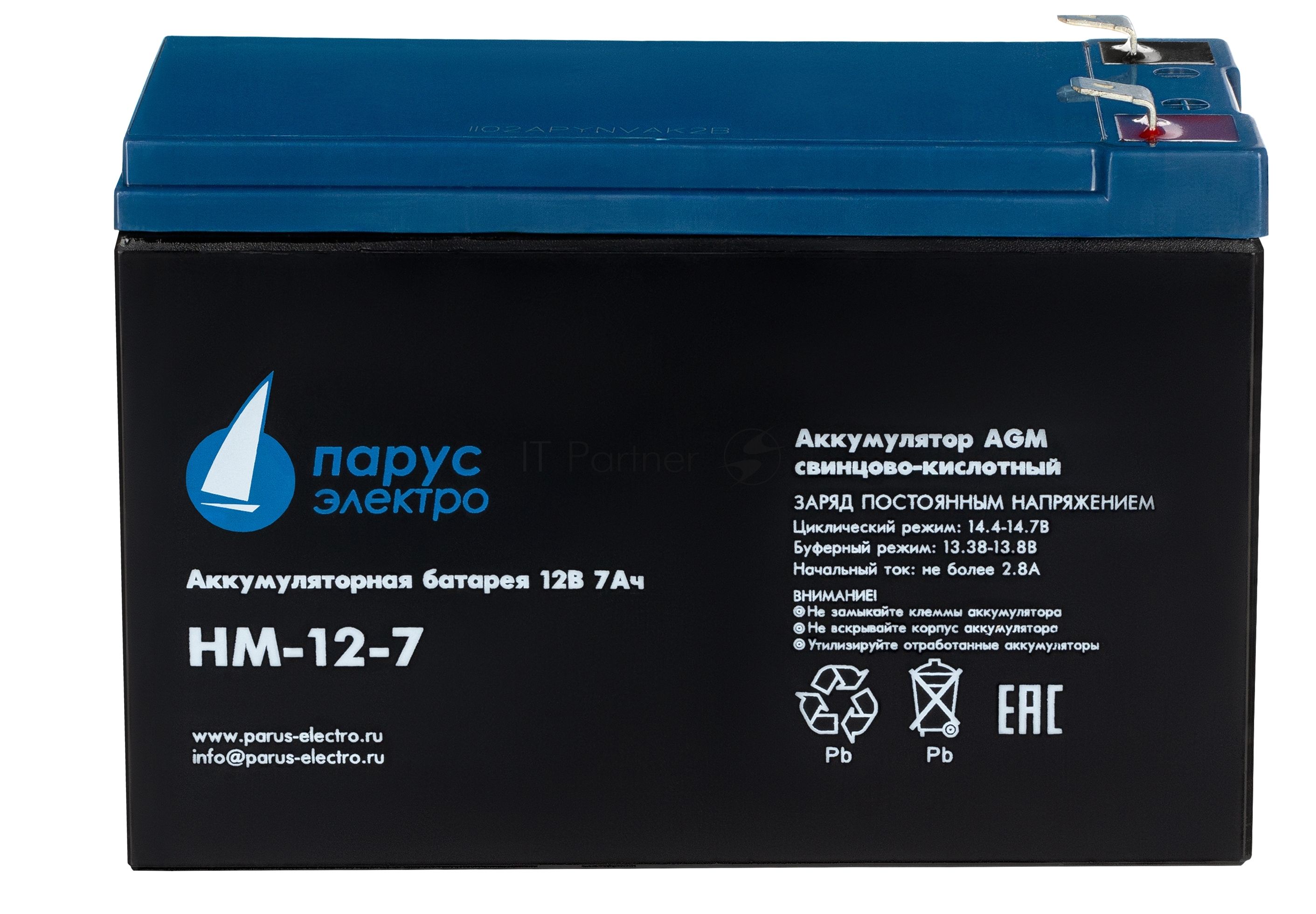 Батарея для ИБП Парус-электро HM-12-7 (AGM/12В/7,2А·ч/клемма F2)