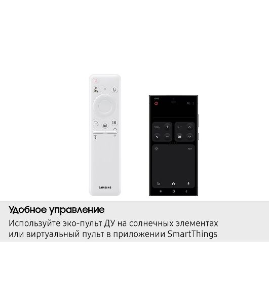 Телевизор Samsung 85" QE85LS03FAUXRU черный Q-LED 120Hz Smart TV