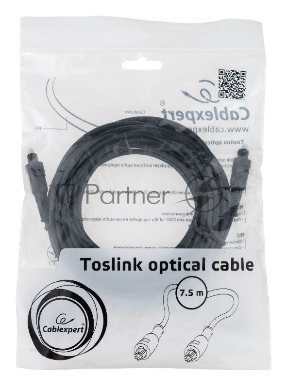 Кабель оптический Cablexpert CC-OPT-7.5M-N, Toslink 2xODT M/M, 7.5м, черный, пакет