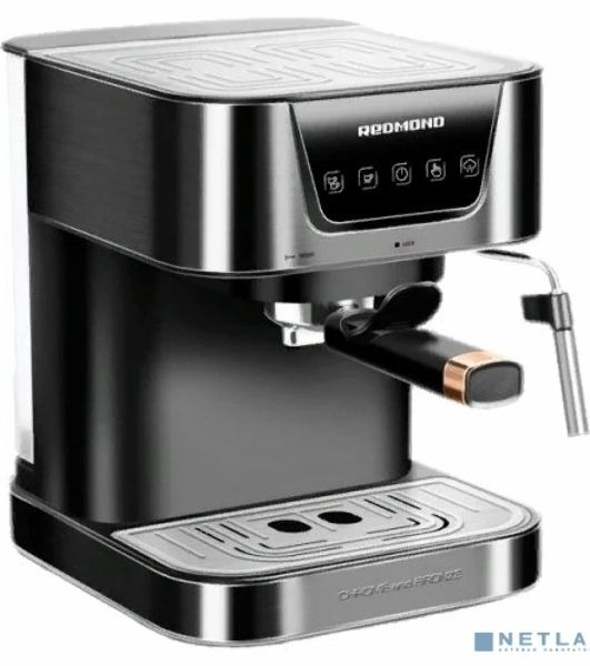 Кофеварка эспрессо Redmond RCM-CBM1514 1050Вт бронзовый