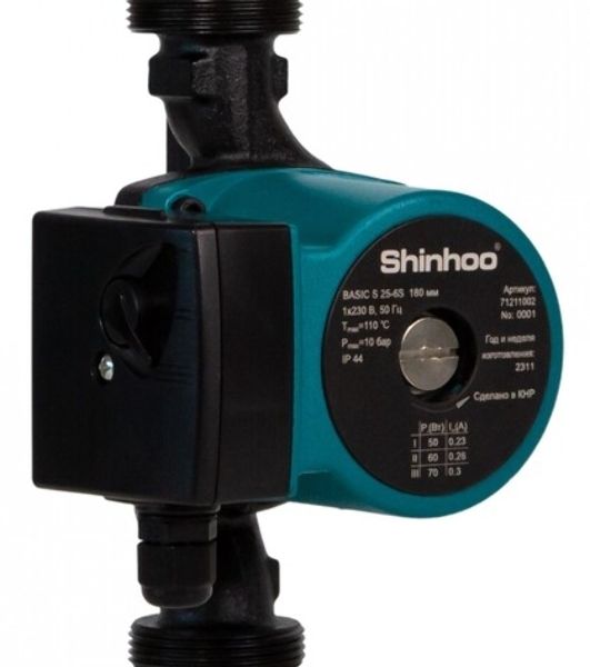 Циркуляционный центробежный насос с "мокрым" ротором Shinhoo Basic 25-6S N 180 1x230V