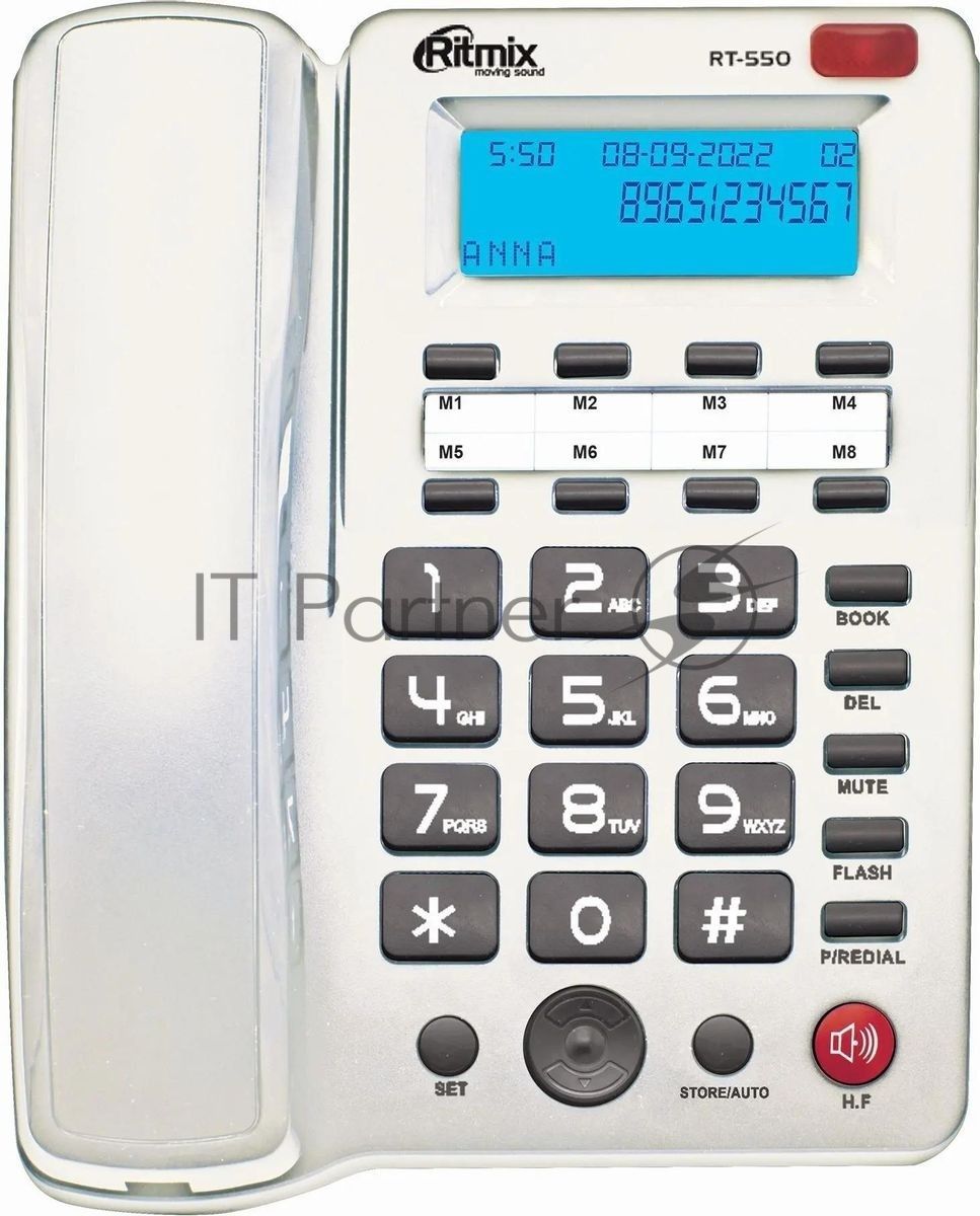Телефон проводной Ritmix RT-550 белый/серый