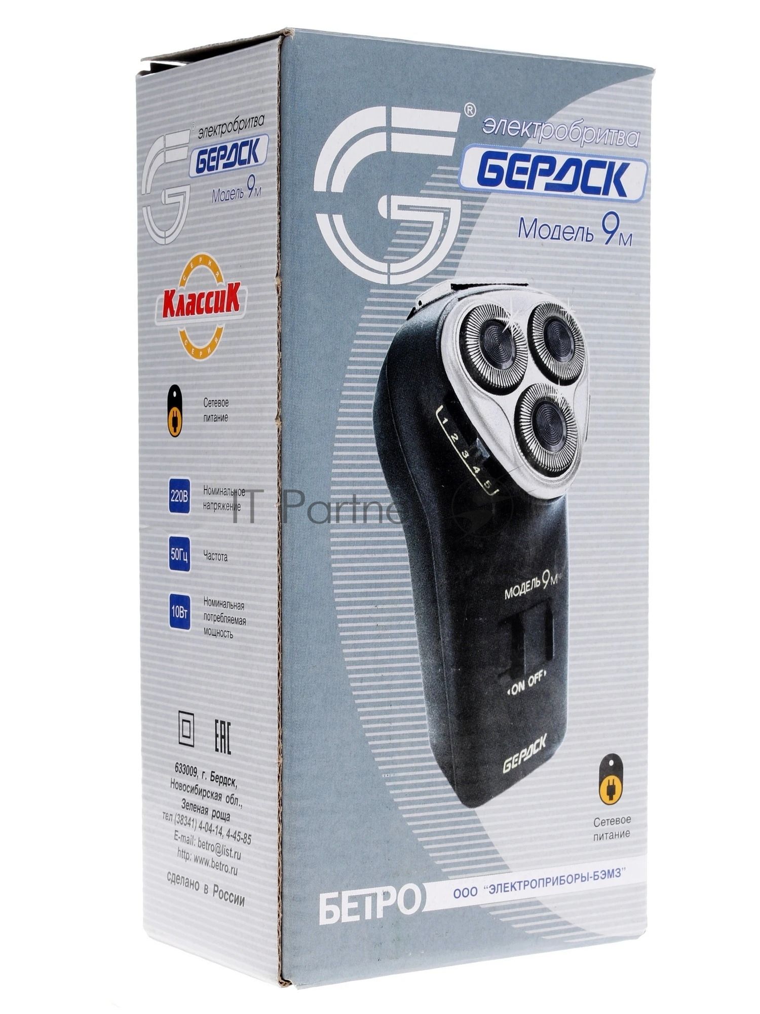 Бритва электрическая Бердск 9М черный/стальной