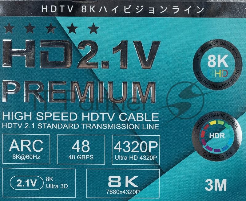 Кабель аудио-видео Premier 12392 HDMI (m)/HDMI (m) 3м. позолоч.конт. черный