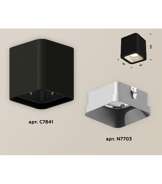 Светильник Ambrella Light XS7841003 SBK/SSL черный песок/серебро песок MR16 GU5.3 (C7841, N7703)