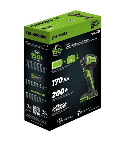 Винтоверт Greenworks ID3170 аккум. патрон:шестигр.1/4" (3804907CUC)